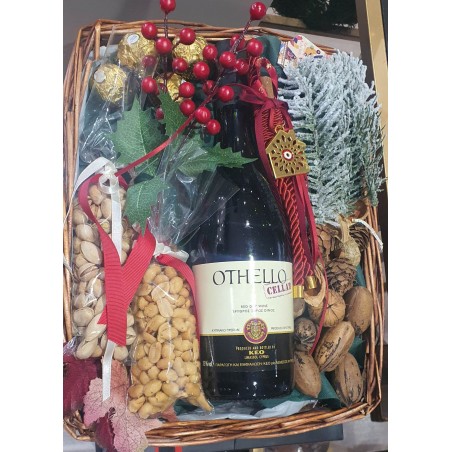 Othello Cellar Gift Basket